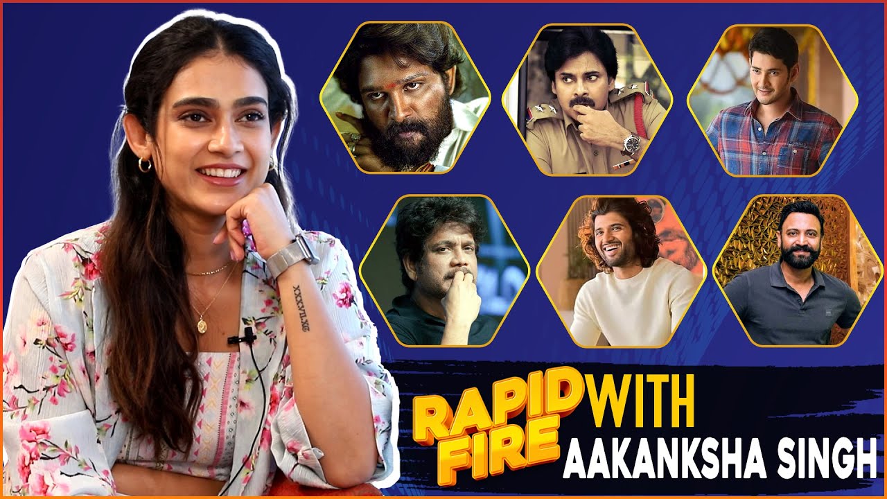 Actress Aakanksha Singh Rapidfire | Aakanksha Singh Exclusive Interview | IndiaGlitz Telugu