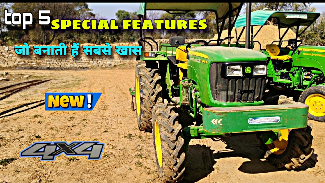Top 5 special features of johndeere tractor ka special features kya hai l johndeere tractor features