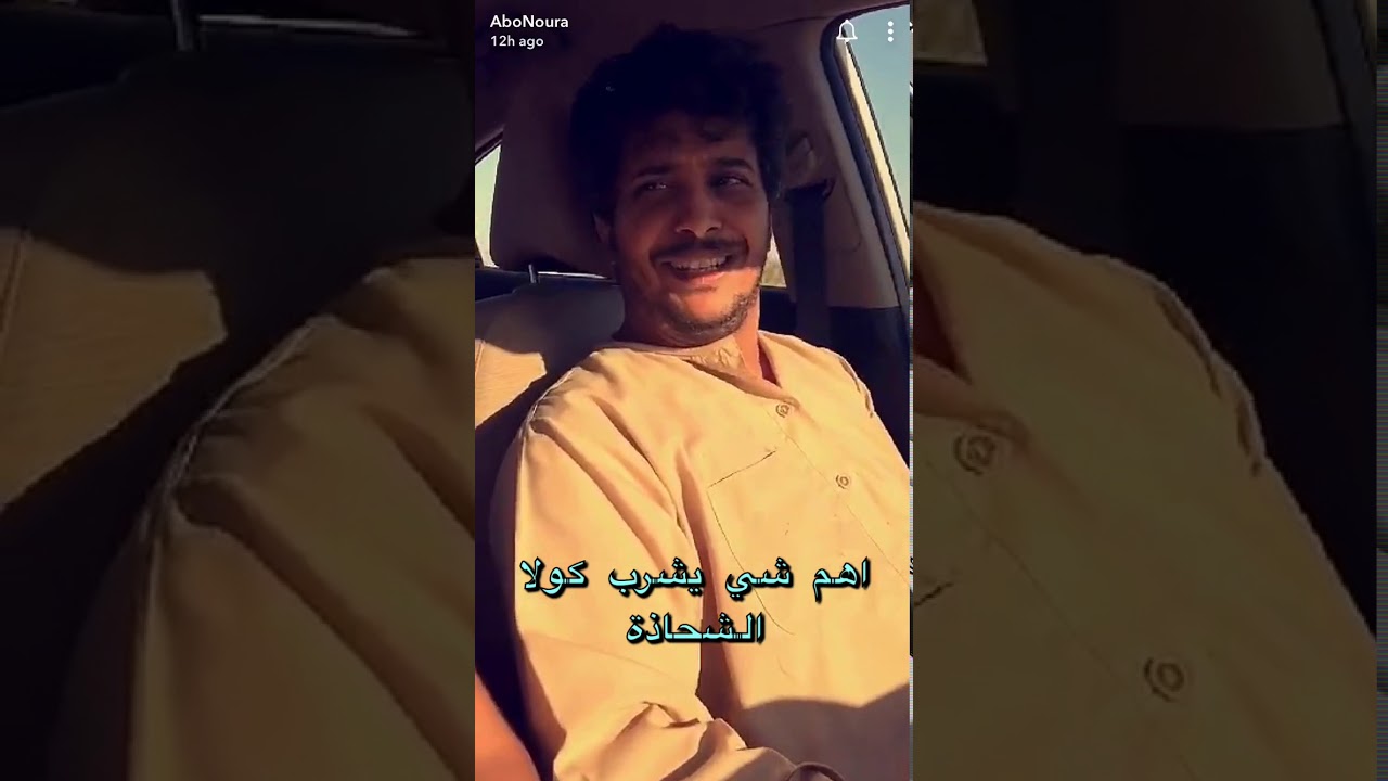 سنابات ابو نوره وابو بجاد على حدود مصر 🙊🙊🙊😂