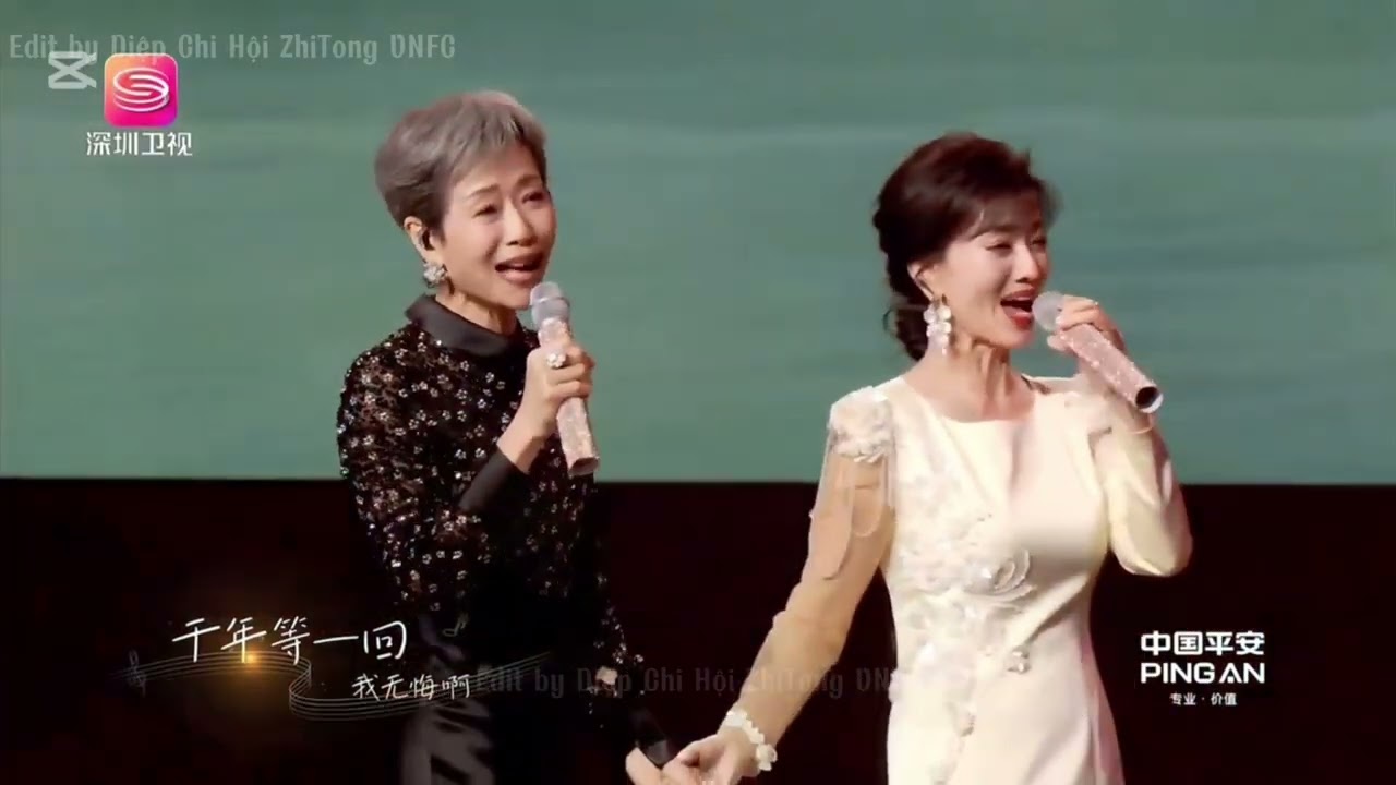 [VietSub FMV] ZhiTong 芝童 CUT Người Yêu Dấu Ơi [Nhã Chi Diệp Đồng]