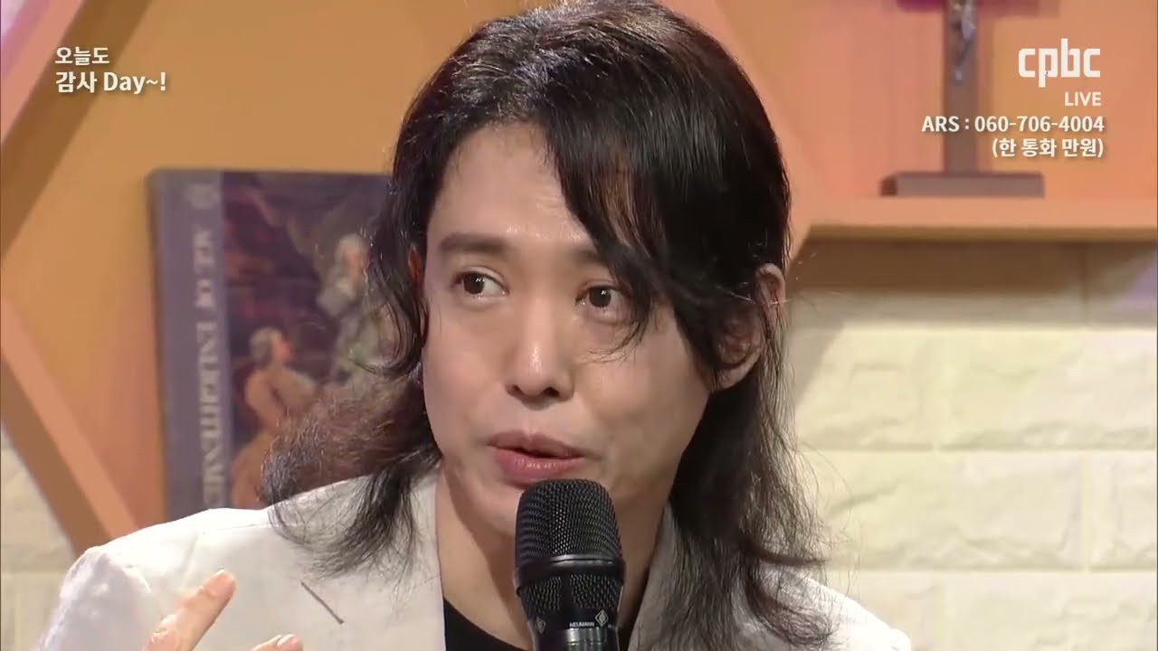 평화방송 창립 33년 기념 특집 생방. 양준일