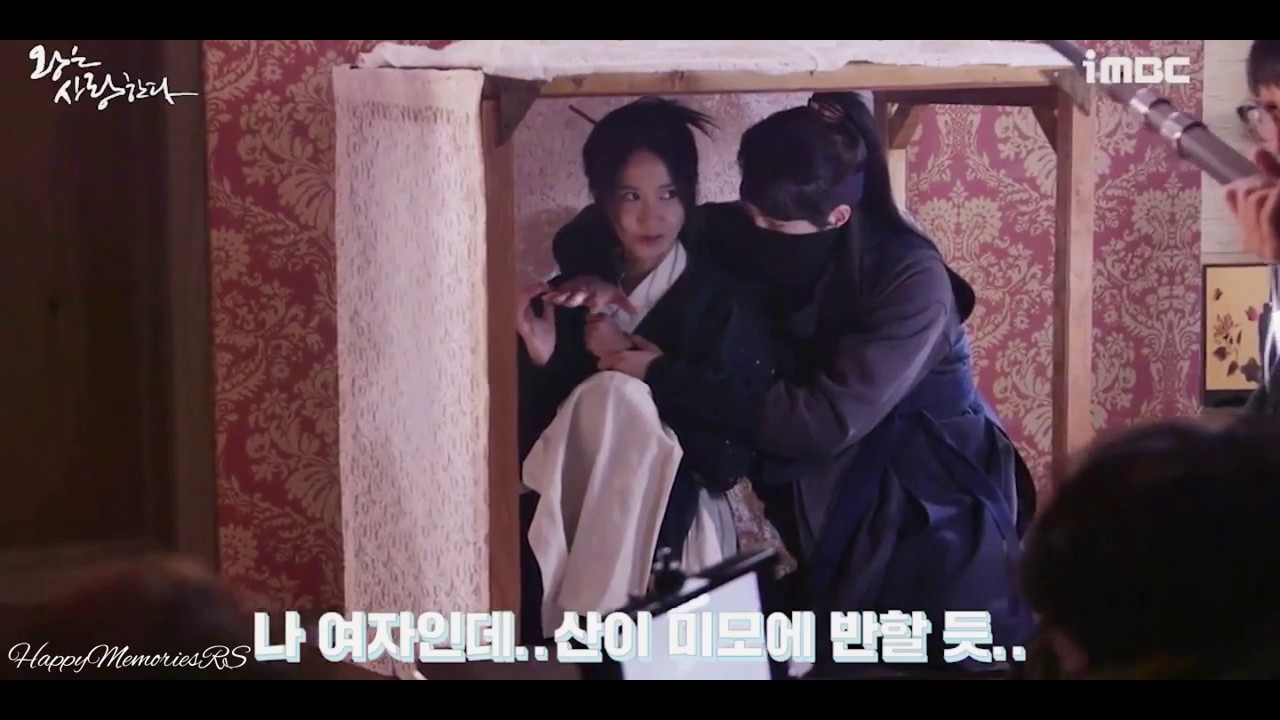 [ALL BTS] Rin & San (Hong Jonghyun & Yoona)- Beautiful