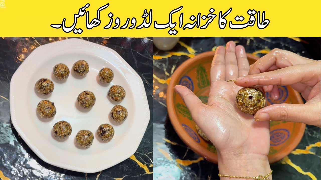 Dates Dry Fruits Laddu | Sugar Free Dry Fruits Laddu Recipe | Healthy No Sugar Ladoo