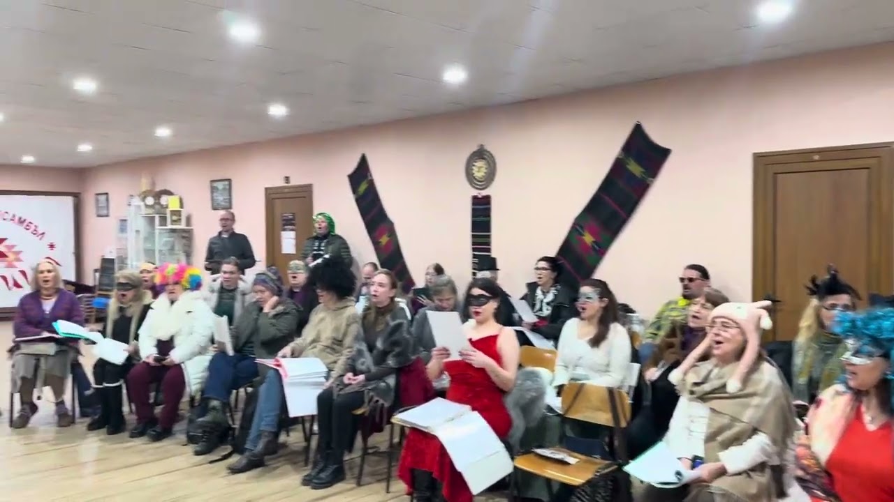Кой каза, че хорът е само сериозен? 