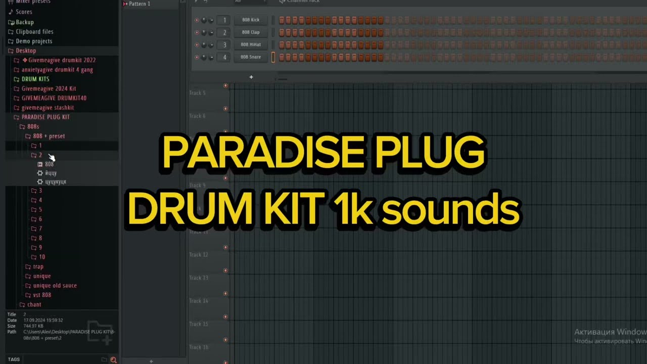 Pintscored Makkgin jshxwty Boolymon Drum Kit 1000 sounds [link in bio]