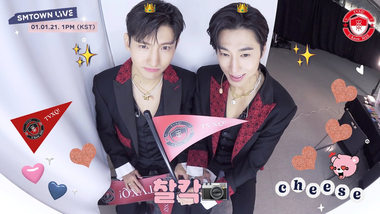 🎟 Let's make a SMTOWN LIVE TICKET with #TVXQ! | 🎫 #동방신기 와 티꾸
