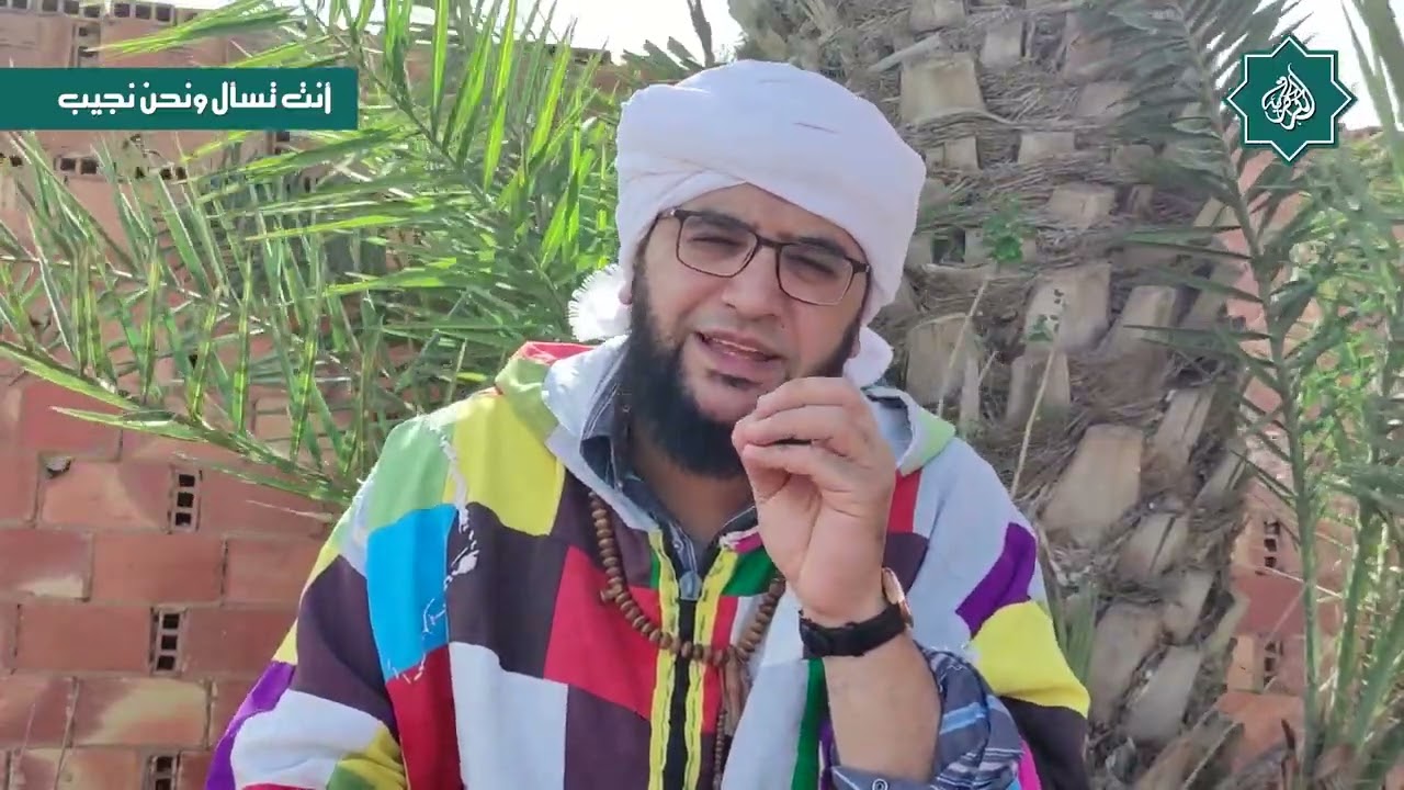 الطريقة الكركرية ووحدة الأديان...؟