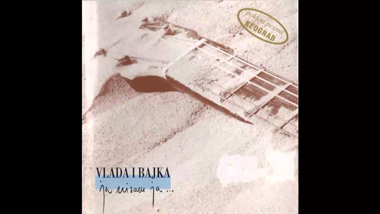 Vlada i Bajka - Oblak - (Audio 1994) HD
