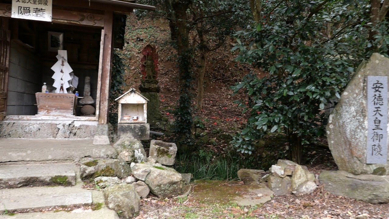 隠蓑
