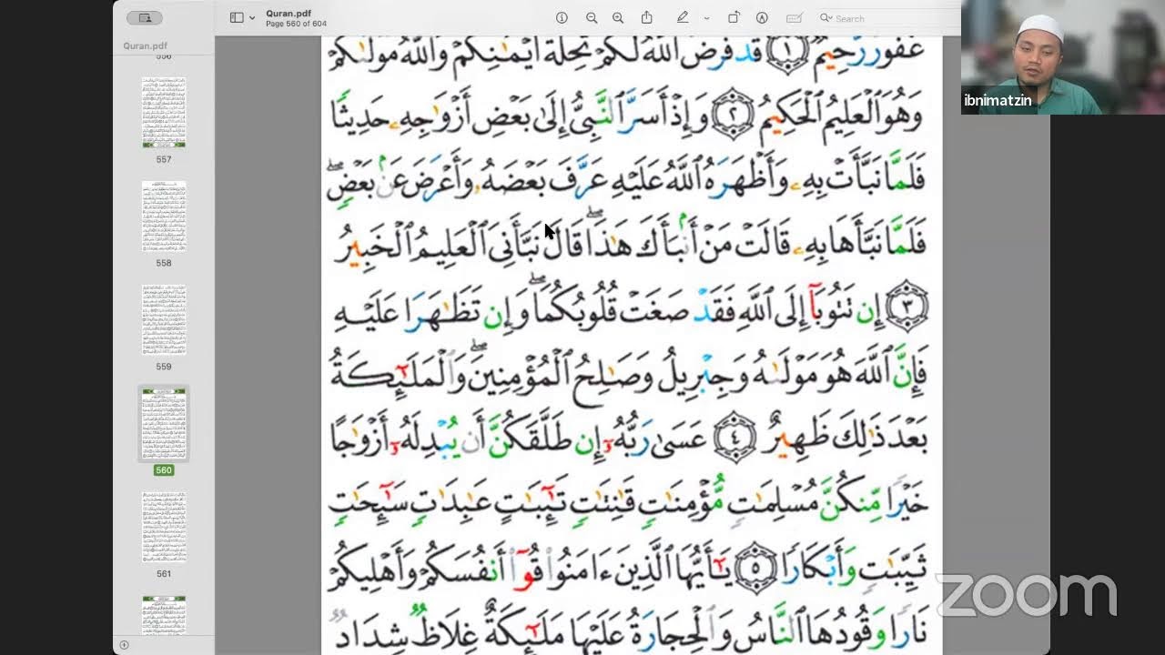 TADARUS AL-QURAN OGOS 2024*(21 OGOS 2024)