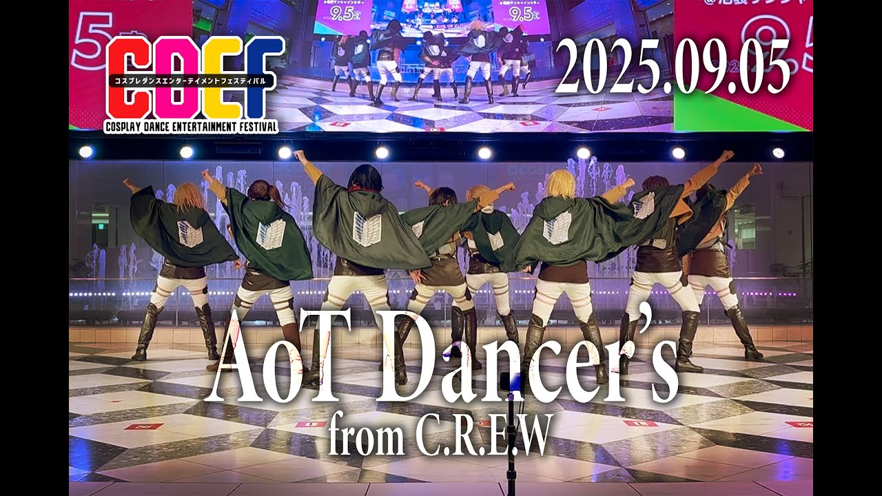 【進撃の巨人/Attack on Titan】コスプレで踊ってみた⚔cosplay dance⚔オールナイトacosta!2025・CDEFステージ