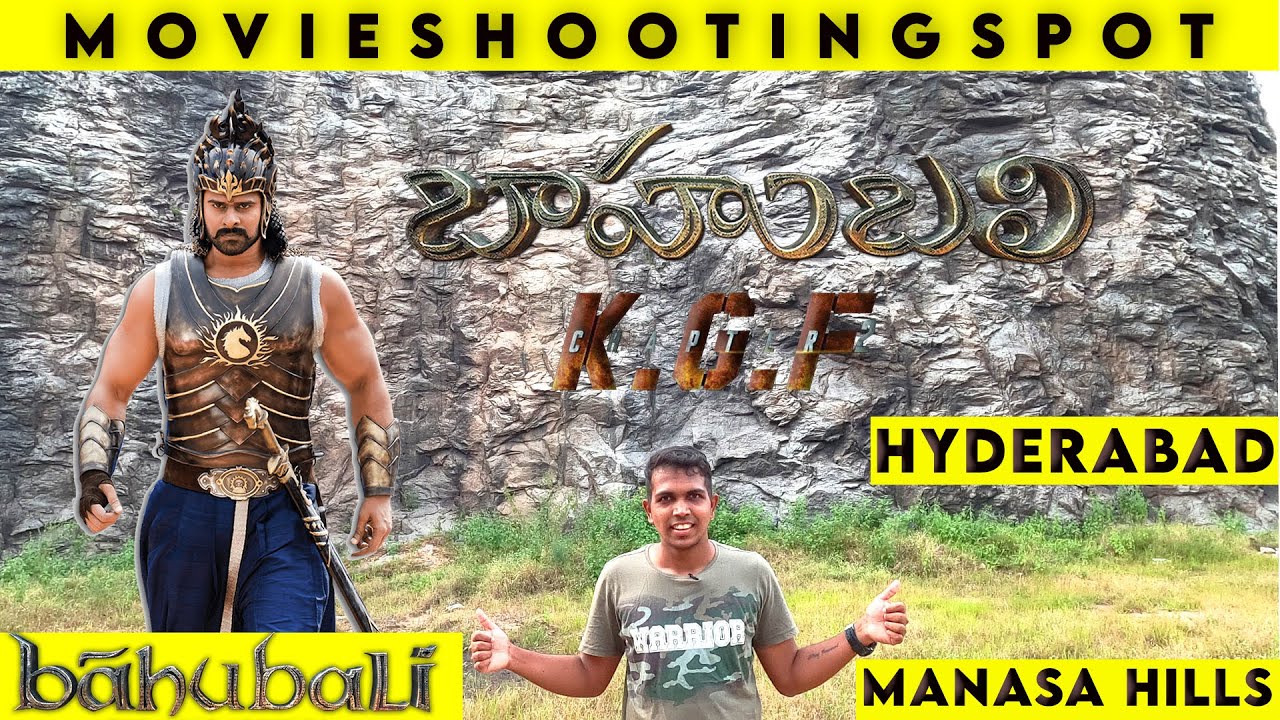 Bahubali Shooting spot | KGF2 | Manasa Hills | Dandalayya Song Location|Hyderabad| vlogsbykumar|2020