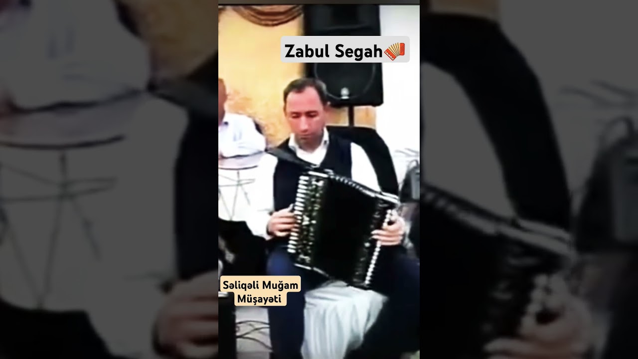Zabul Segah Qarmon -Səliqəli muğam M&uuml;şayəti.#Qarmon #garmon #muğam