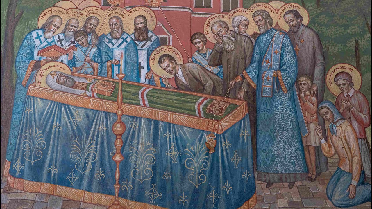 Обретение мощей святителя Тихона, патриарха Московского и всея Руси. Хроника. 1992 год
