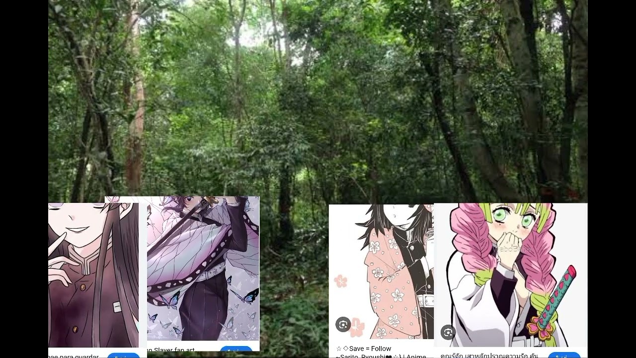 เนย