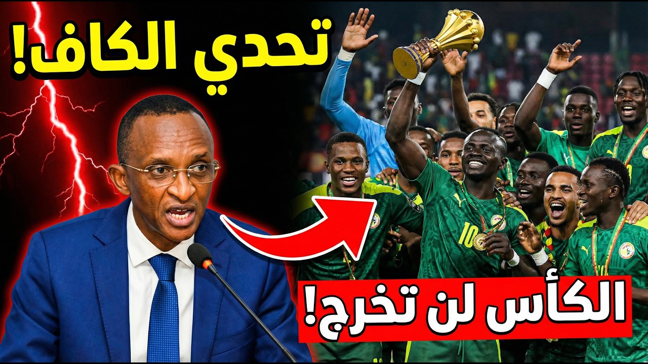 عبد الله سو يفجرها: 