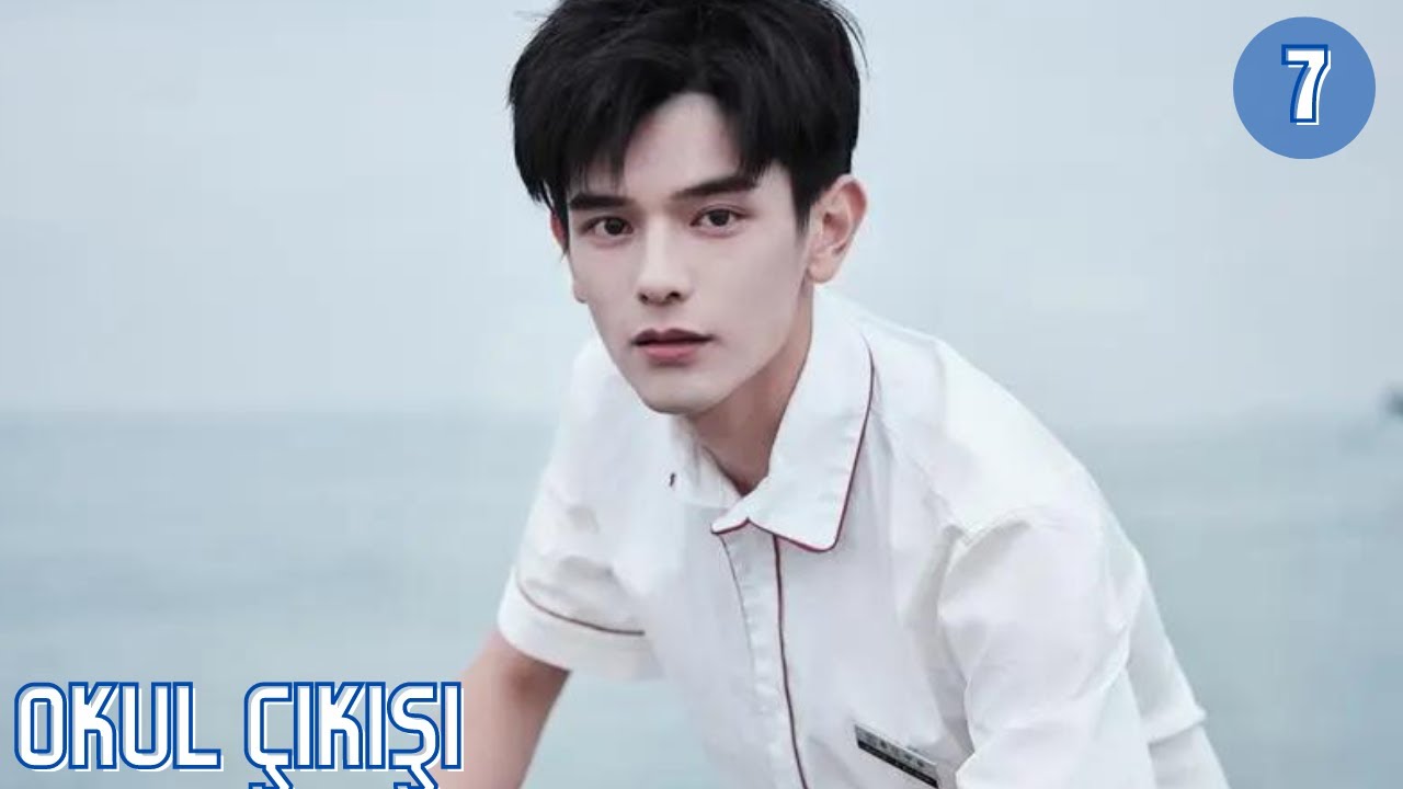 Okul Çıkışı | 7. Bölüm | Don't Leave After School | Li Tingting, Yao Chi | 放学别走