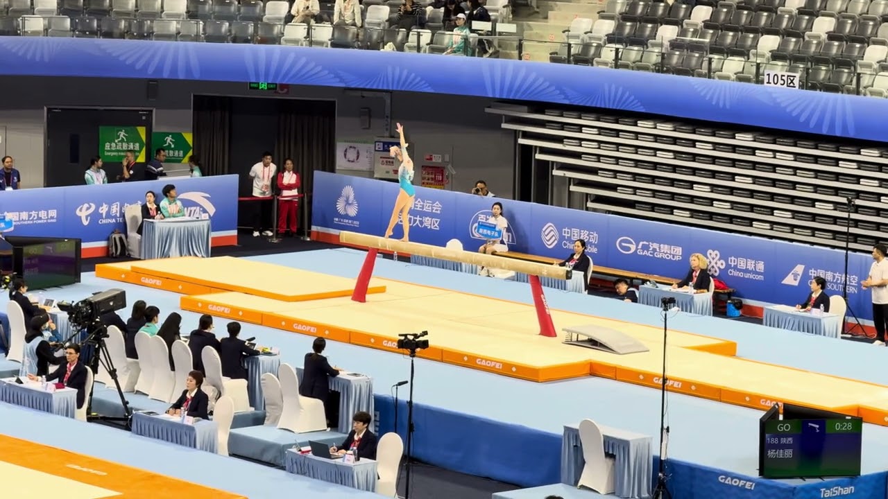 Yang Jiali | 2025 National Games BB QF 4.6+5.933