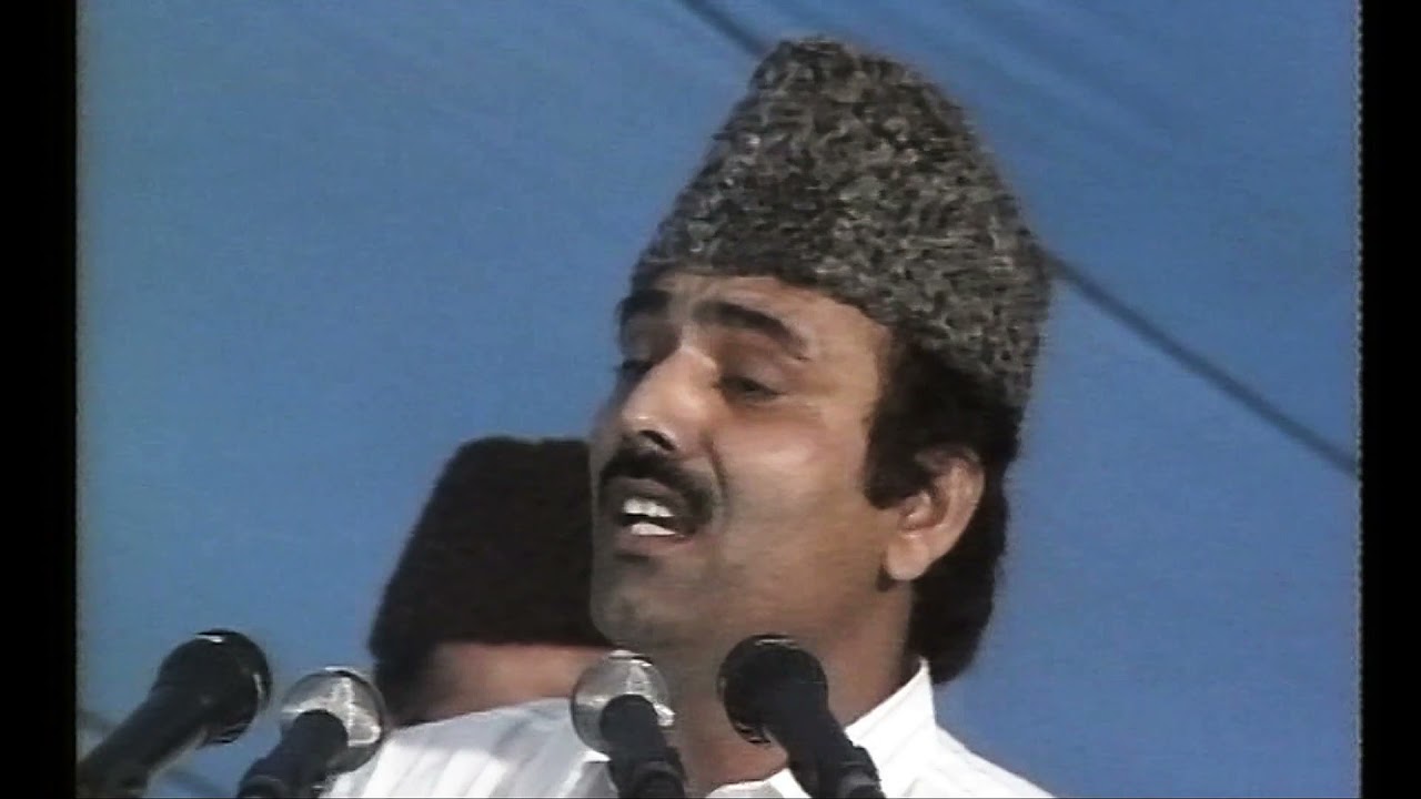 Sakht Jaan Hain Ham سخت جاں ہیں ہم Daud Ahmad Nasir Jalsa Salana Uk 1990