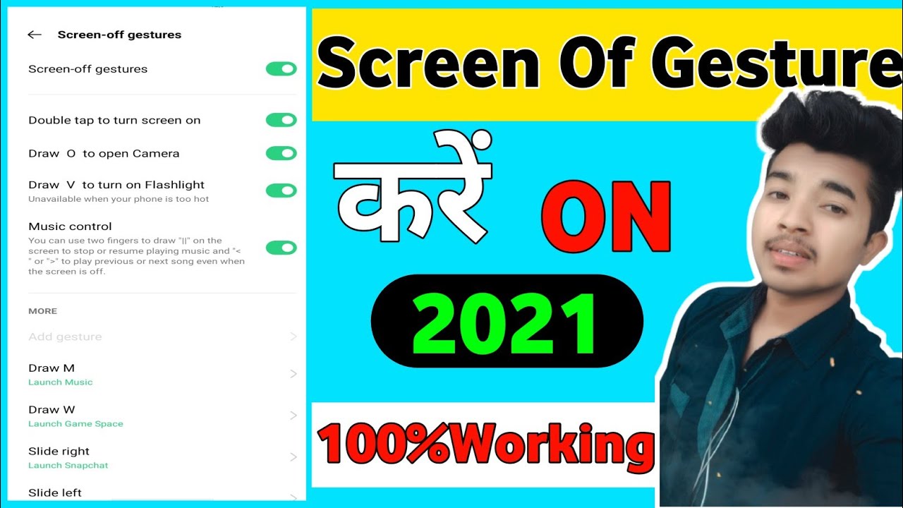 Enable Android 10 gesture bar & Animation In MIUI 11 Xiaomi & Redmi Smartphone | 100%Working Clips