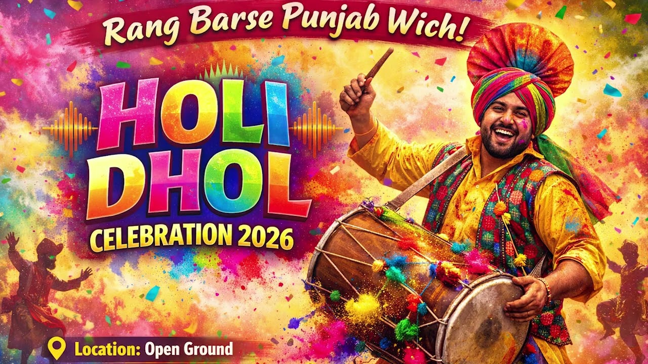 Punjabi Holi Special Dhol Beat 2026 🔥 Rang Barse Bhangra Mix | Festival Vibes Dhol Tasha