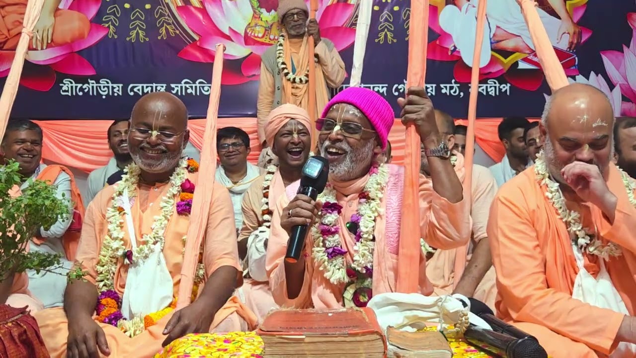 Devanand Gaudiya Math