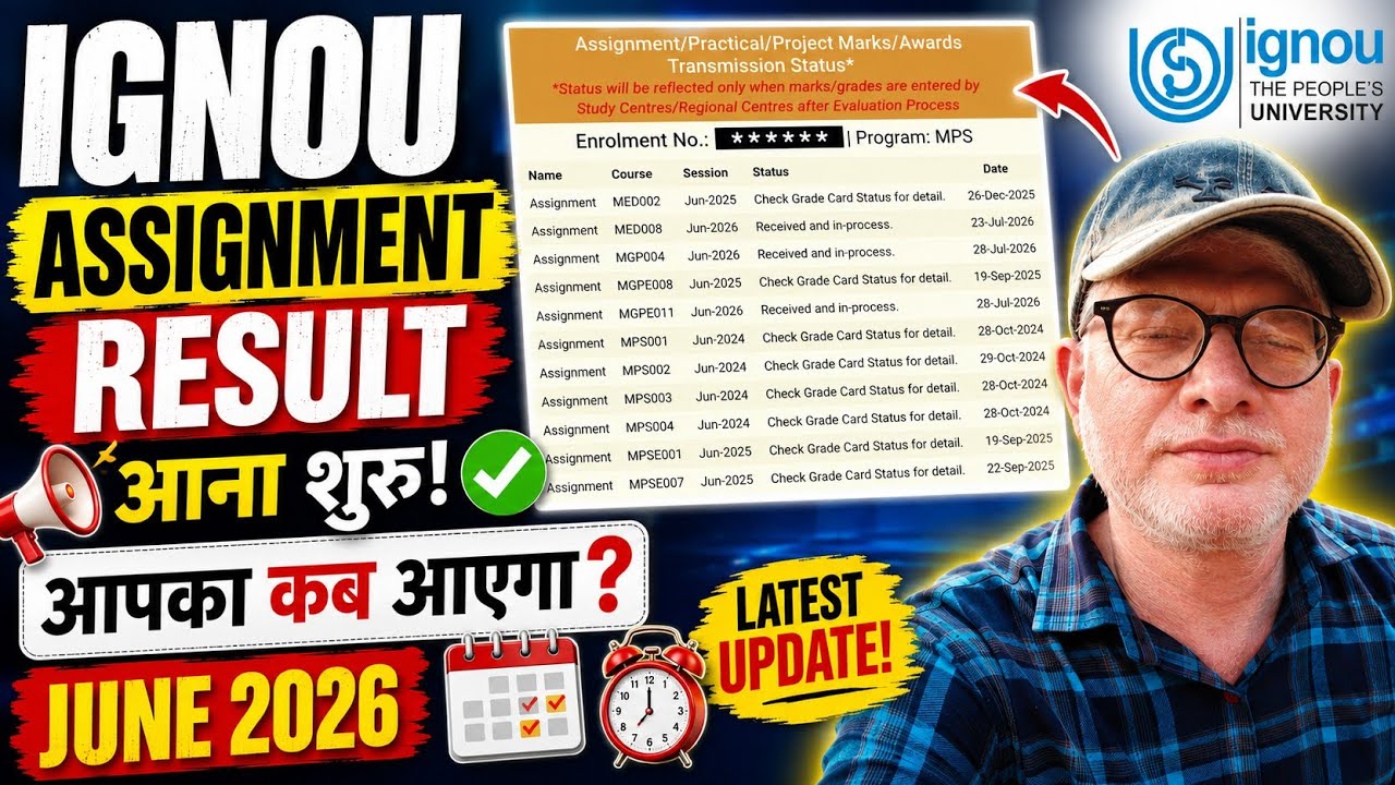 IGNOU assignment result June 2026 aana shuru hua🚨 Apna status abhi check karein