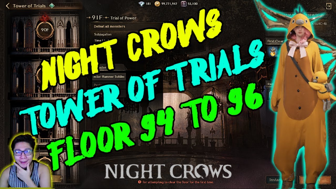 NIGHT CROWS: TOWER OF TRIALS [94 TO 96] PHANTOM SNIPER [POV]