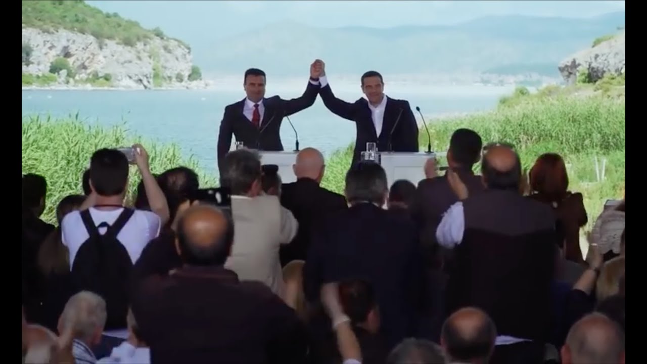 Η Συμφωνία των Πρεσπών
