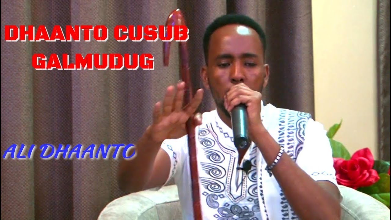 GALMUDUG: Ali Dhaanto oo Ammaan kala Daalay Galmudug | Dhaanto Shidan 2018.