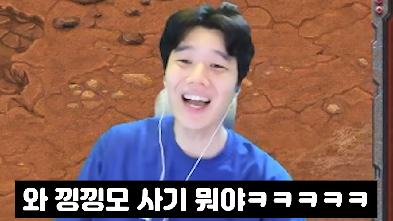 위너스 패배 직전에 나온 낑모형의 히드라 낑낑대기 스킬ㅋㅋㅋㅋㅋ