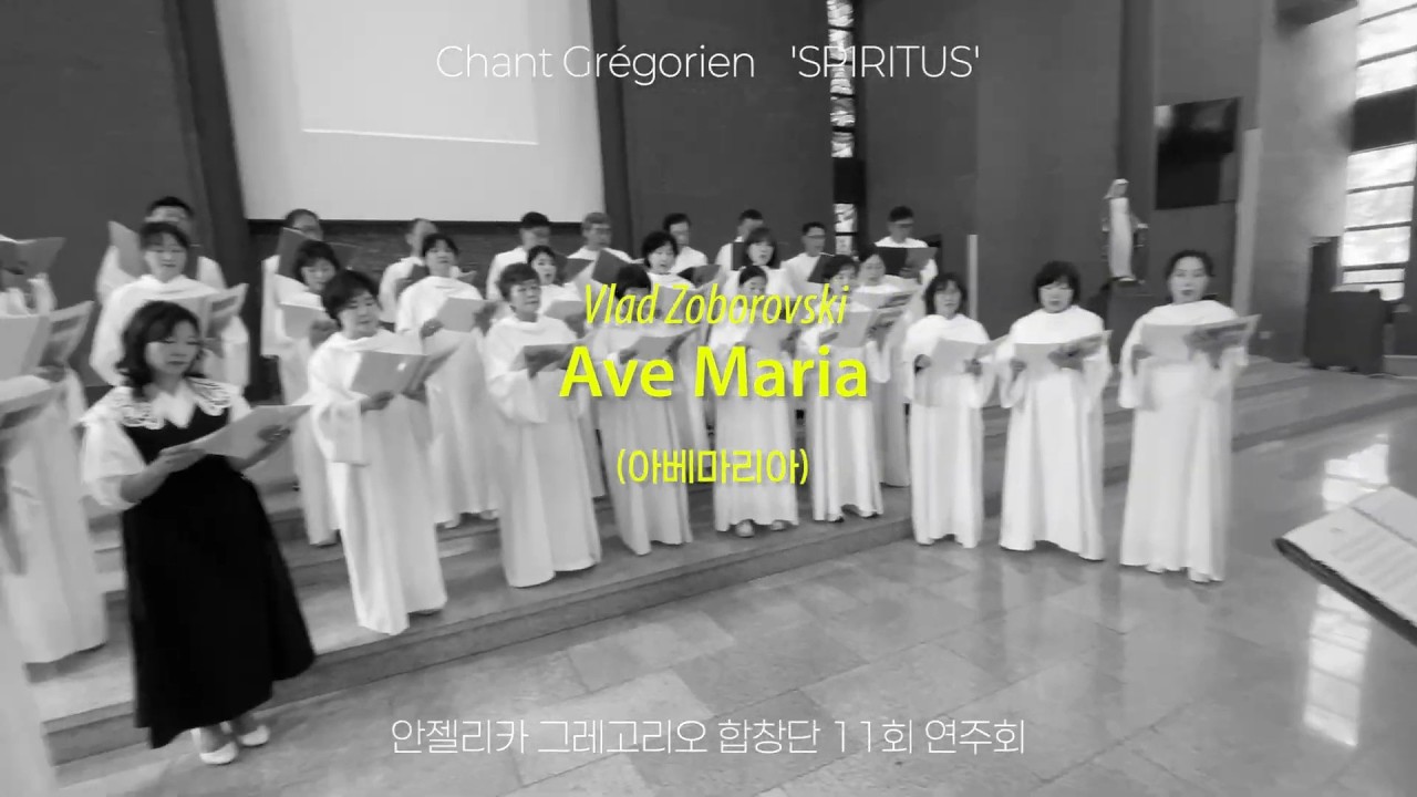 Zoborovski - Ave Maria -Chœur Gregorio de Busan - Corée