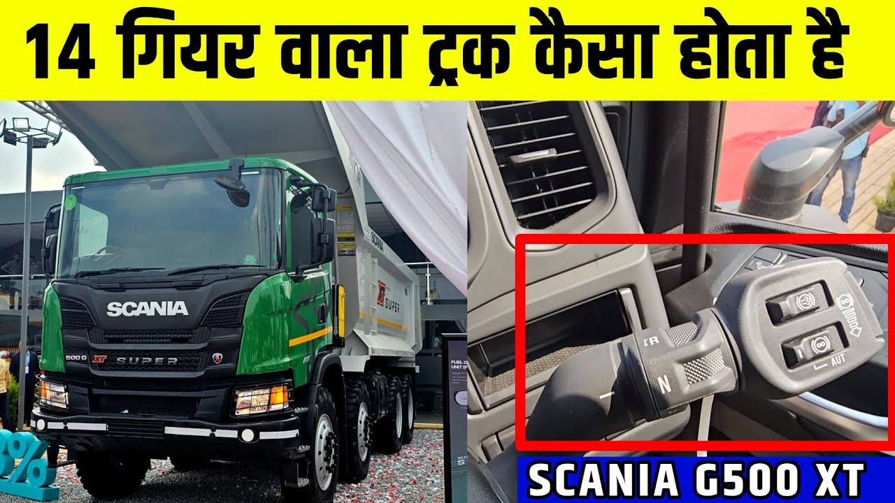 SCANIA NEW G500 XT TIPPER | REVIEW 🔥🔥🔥
