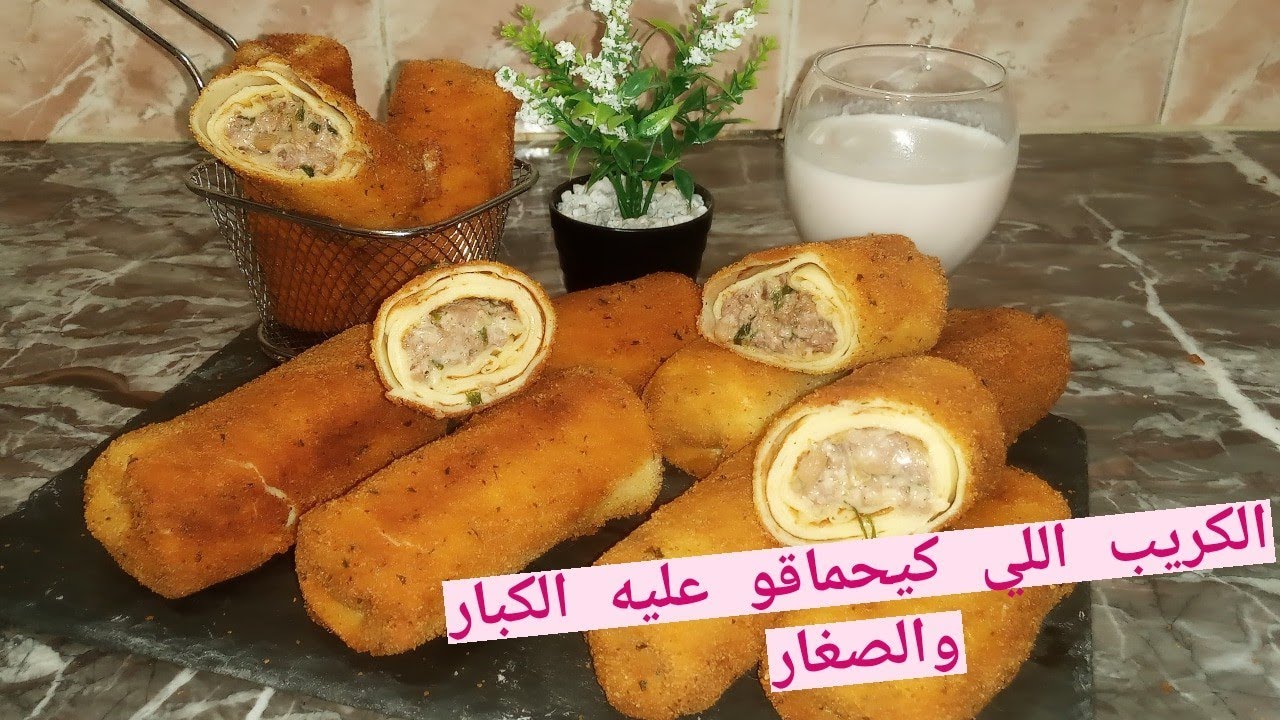 كريب مالح وعامر بعمارة ولااروع كيجيو بنان بزاف مغيخطاوكومش هاد رمضان جربوهم وحكموا crêpes  salées