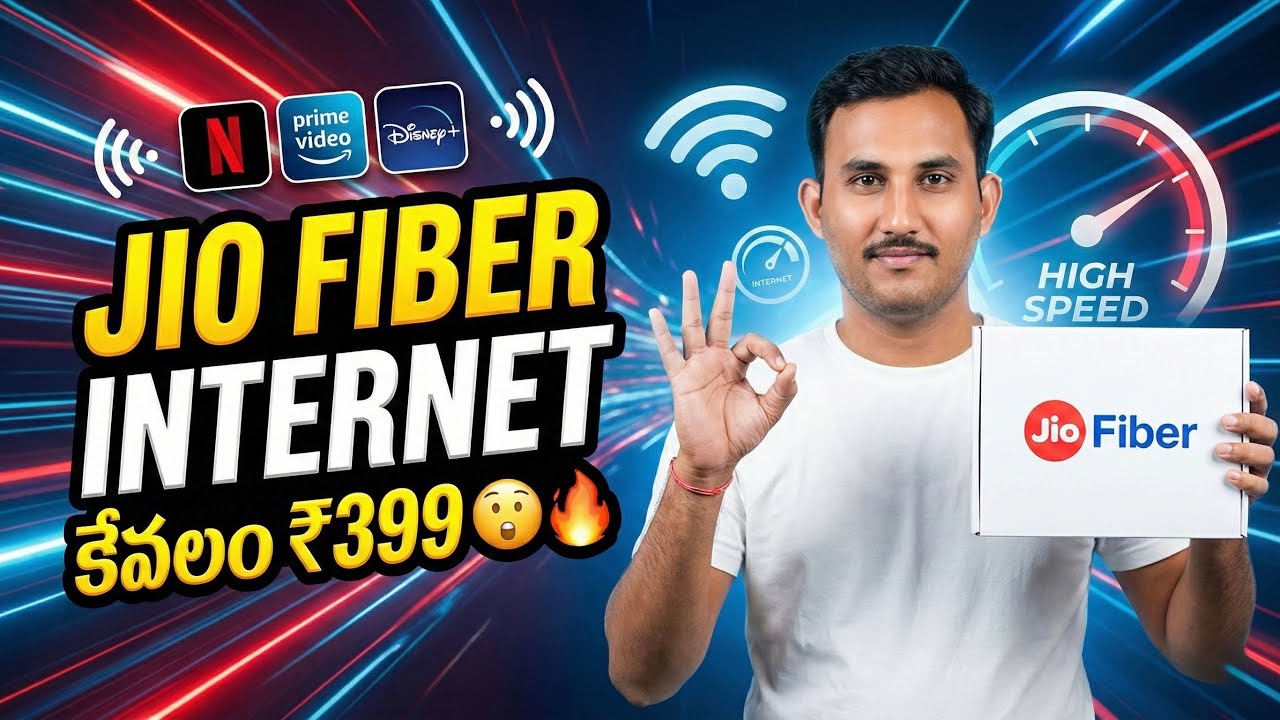 jio fiber 399 plan details telugu| Speed test | Installation #jioairfiber #jiofiber