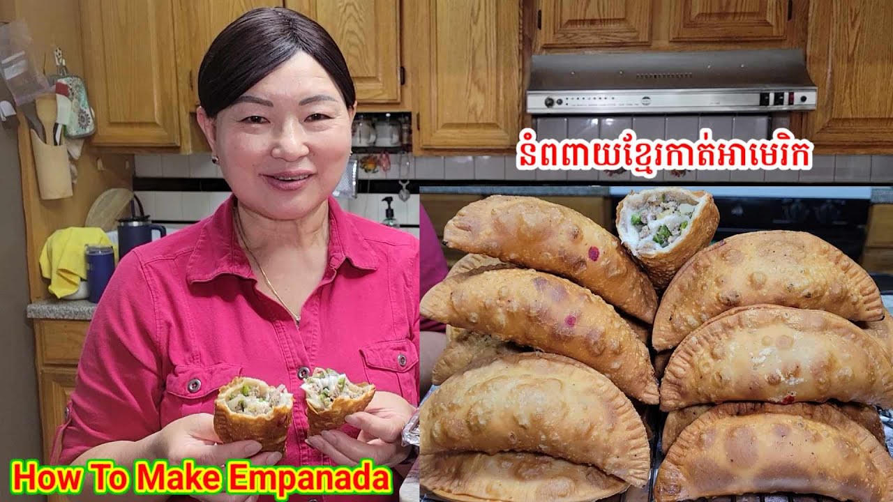 នំពពាយកូនកាត់. How To Make  Empanada.