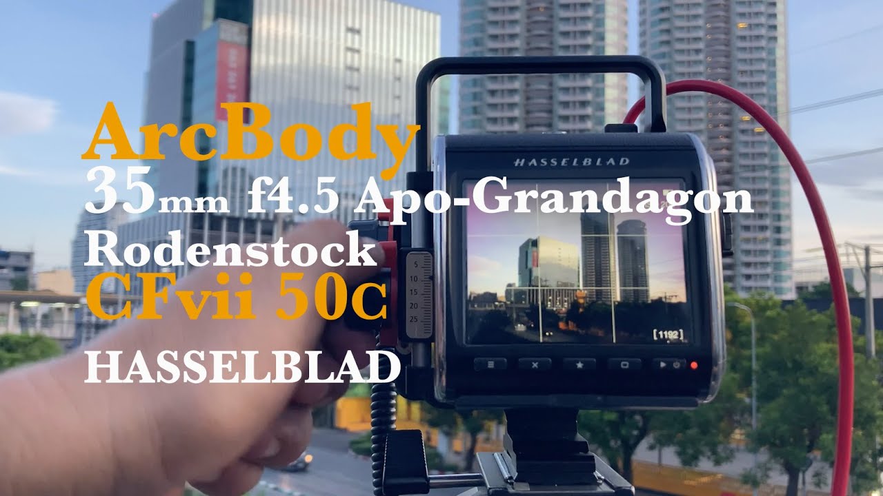 En : Hasselblad ArcBody, Cfvii-50c Digital back, 35mm F4.5 [19mm] Rodenstock Apo-Grandagon
