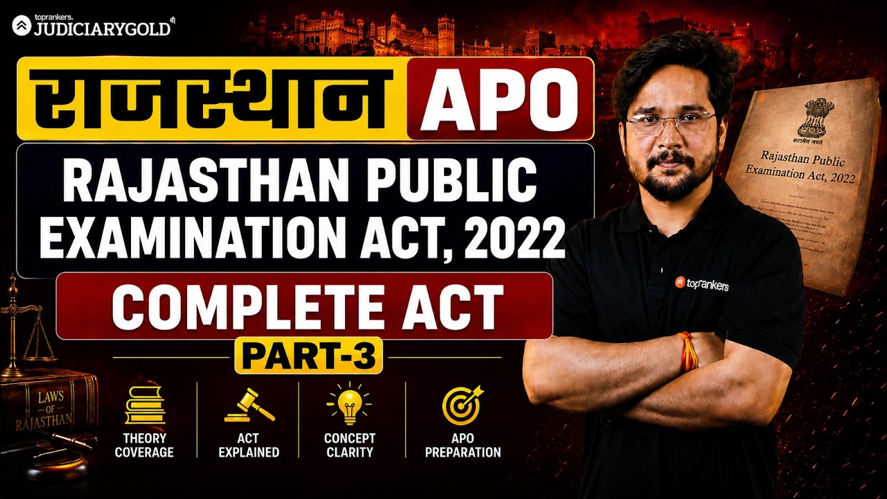 Rajasthan APO 2026 | Rajasthan Public Examination Act, 2022  | Complete Act | Part 3