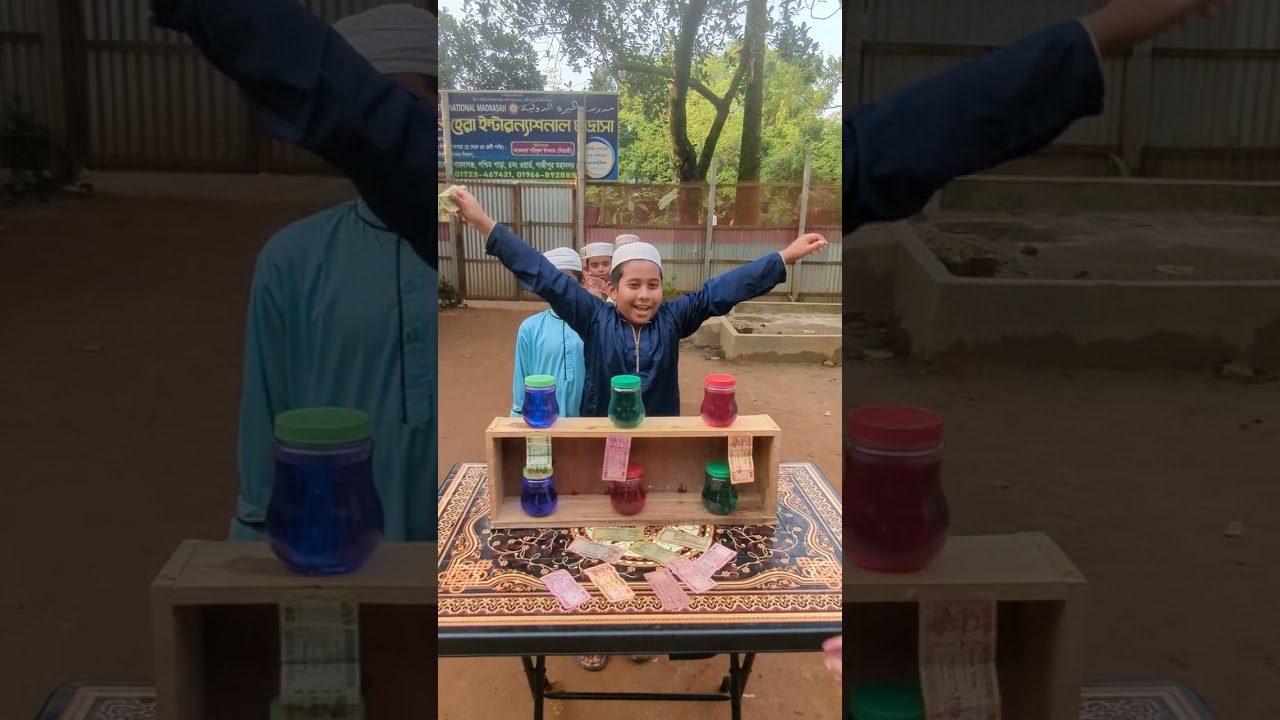 হাজার টাকা নিতে হবে 