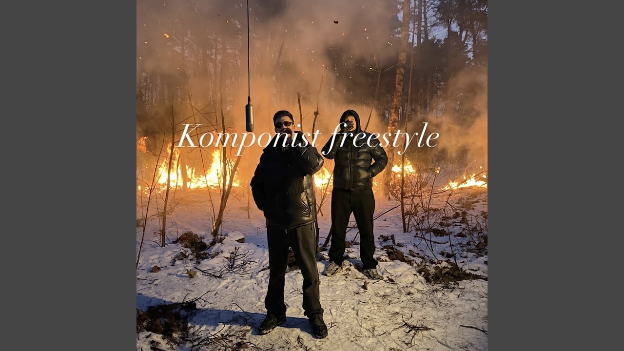 Komponist freestyle