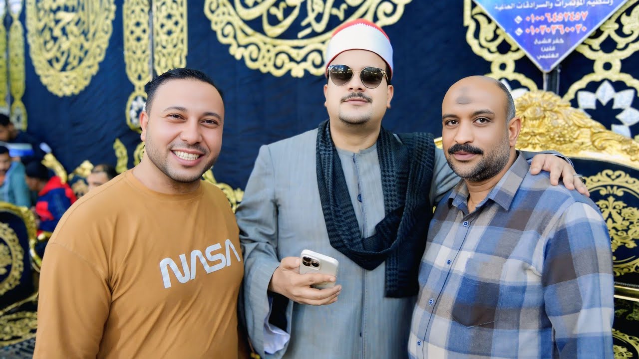 القارئ الشيخ ممدوح عامر ربع العصر كاملا عزاء المرحوم الاستاذ محمد علي الصبري عزبةالصبري الغنيمي قلين