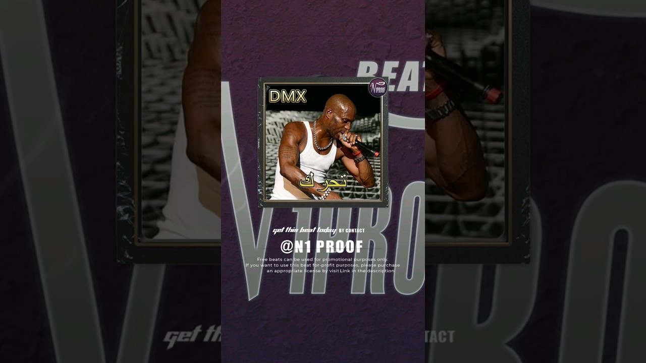 DMX TYPE BEAT 