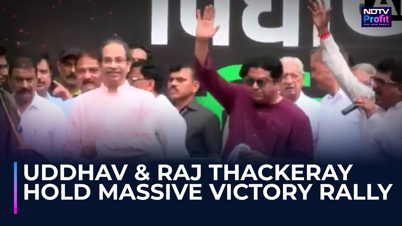 Watch: Uddhav & Raj Thackeray's Victory March After Dharmendra Pradhan's Resignation | Mumbai Rally