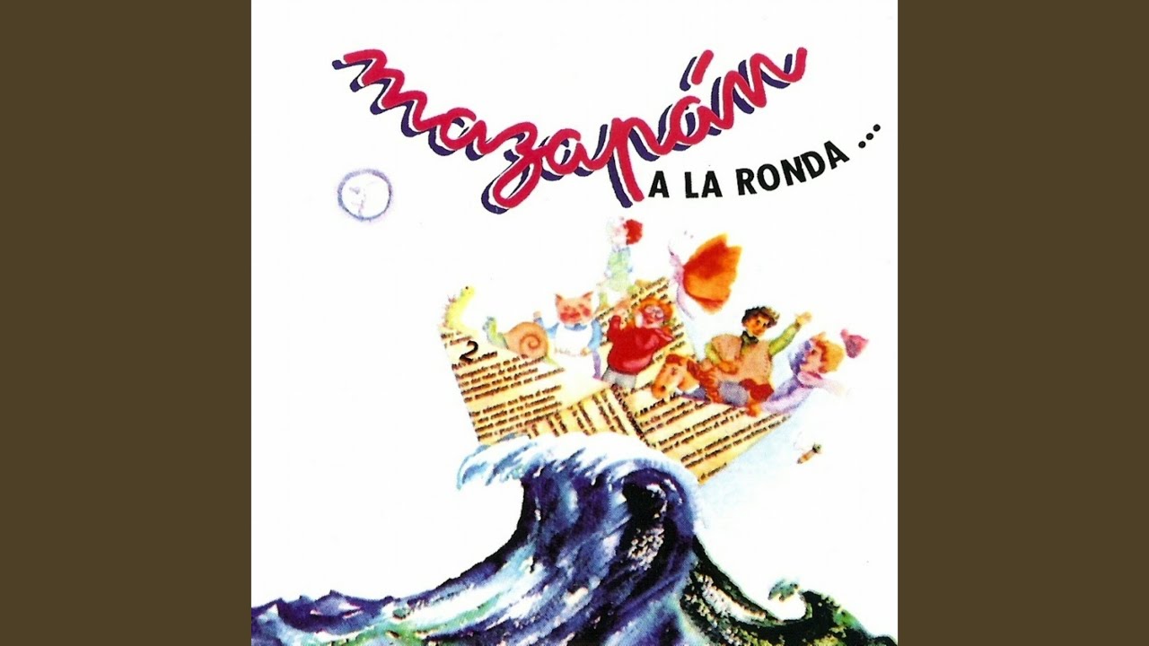 Ronda de los Amigos