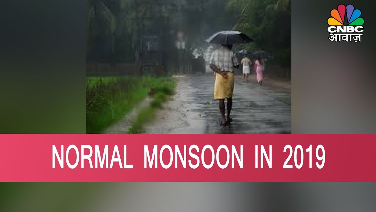 India Likely To Receive Near-Normal Monsoon In 2019, Says IMD