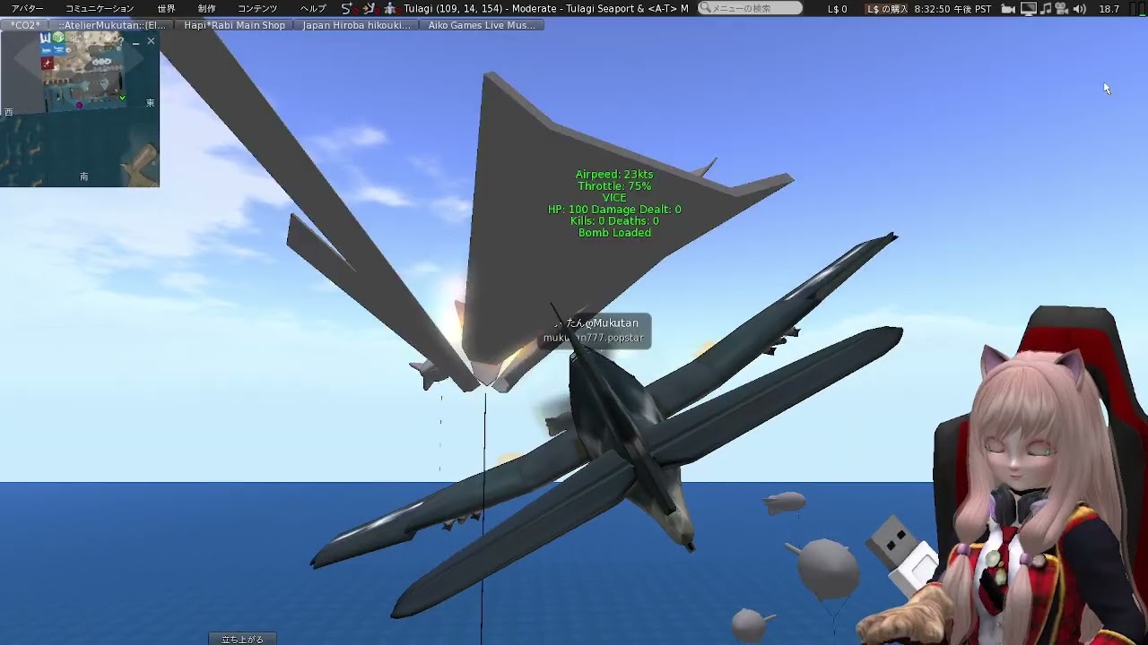 【SecondLife】Grumman F6F Hellcat by Siris Vulpecula (tank.kwaszes)