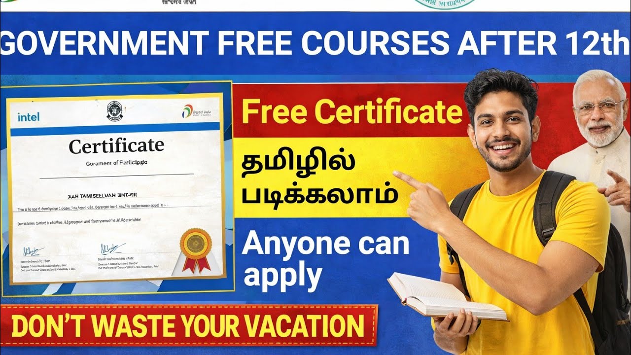 After 12th🤔| Don't Waste Your Vacation| Top 10 Free Government Certificate Courses tamil #education