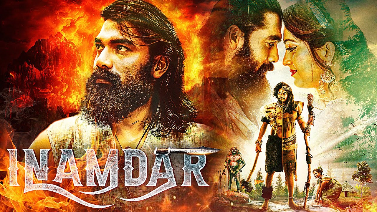 LATEST BLOCKBUSTER (2025)! INAMDAR | Ranjan Chatrapati, Chirashree | South Action Dubbed Movie