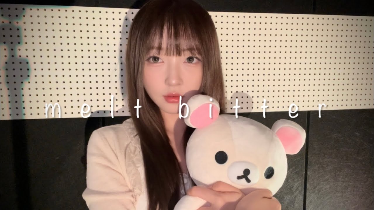 さとうもか - melt bitter [cover by naso / 한글자막]
