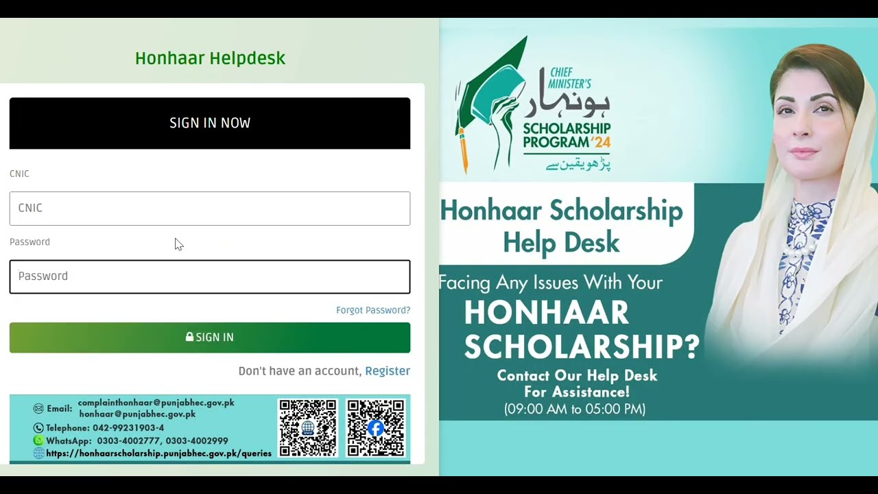 Honhaar Scholarship 2025: How to Update Intermediate Marks + FAQs Answered